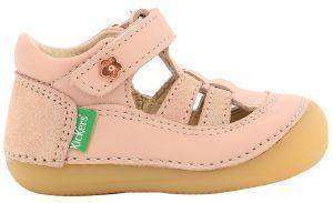 ΠΑΠΟΥΤΣΟΠΕΔΙΛΟ KICKERS SUSHY 611084 ΑΝΟΙΧΤΟ ΡΟΖ (EU:22) ΠΑΠΟΥΤΣΟΠΕΔΙΛΟ KICKERS SUSHY 611084 ΑΝΟΙΧΤΟ ΡΟΖ (EU:22)