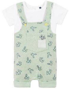 ������� 3 POMMES 3Q33031 �������/�����