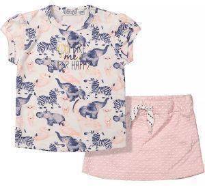 ��� ������ DIRKJE 31C-34210 ������� ���/����� (6 �����)-(68CM)