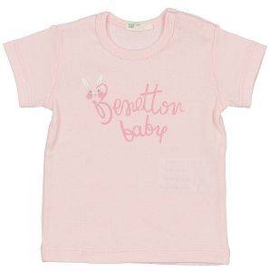 T-SHIRT BENETTON FOUNDATION BABY ΑΝΟΙΧΤΟ ΡΟΖ (62 CM)-(3-6 ΜΗΝΩΝ) T-SHIRT BENETTON FOUNDATION BABY ΑΝΟΙΧΤΟ ΡΟΖ (62 CM)-(3-6 ΜΗΝΩΝ)