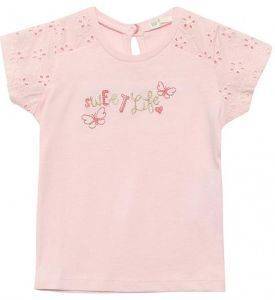 T-SHIRT BENETTON LAVETTE HER ΑΝΟΙΧΤΟ ΡΟΖ (68 CM)-(6-9 ΜΗΝΩΝ) T-SHIRT BENETTON LAVETTE HER ΑΝΟΙΧΤΟ ΡΟΖ (68 CM)-(6-9 ΜΗΝΩΝ)