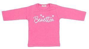 ������� ����������� BASICO BABY ������ (74 CM)-(9-12 �����)