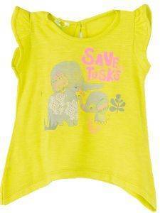     BENETTON GREEN ROOTS HER  