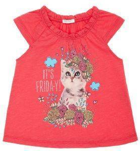 ������� �� ����� ������ BENETTON GARDEN BABY G ������� ������ (74 CM)-(9-12 �����)