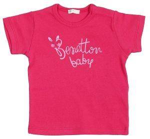 T-SHIRT BENETTON BASIC BABY ΡΟΖ (62 CM)-(3-6 ΜΗΝΩΝ) T-SHIRT BENETTON BASIC BABY ΡΟΖ (62 CM)-(3-6 ΜΗΝΩΝ)