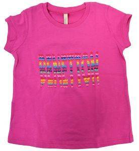 T-SHIRT BENETTON FOUNDATION TK S ΦΟΥΞΙΑ (90 CM )-(2 ΕΤΩΝ ) T-SHIRT BENETTON FOUNDATION TK S ΦΟΥΞΙΑ (90 CM )-(2 ΕΤΩΝ )