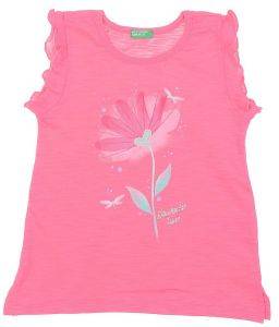 TOP ΑΜΑΝΙΚΟ BENETTON #5 HELLO SUMM G ΦΟΥΞΙΑ ΜΕΛΑΝΖΕ (100 CM)-(3-4 ΕΤΩΝ) TOP ΑΜΑΝΙΚΟ BENETTON #5 HELLO SUMM G ΦΟΥΞΙΑ ΜΕΛΑΝΖΕ (100 CM)-(3-4 ΕΤΩΝ)