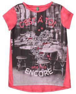 ������� �� ����� ������ BENETTON SEASIDE CITY ������� (110 CM)-(4-5 ����)