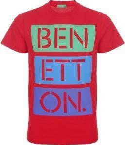 T-SHIRT BENETTON BASIC BOY ΚΟΚΚΙΝΟ (110 CM)-(4-5 ΕΤΩΝ) T-SHIRT BENETTON BASIC BOY ΚΟΚΚΙΝΟ (110 CM)-(4-5 ΕΤΩΝ)