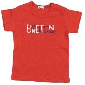 T-SHIRT BENETTON BASIC BABY ΚΟΚΚΙΝΟ (74 CM)-(9-12 ΜΗΝΩΝ) T-SHIRT BENETTON BASIC BABY ΚΟΚΚΙΝΟ (74 CM)-(9-12 ΜΗΝΩΝ)