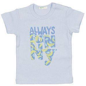 T-SHIRT BENETTON FUNZIONE BABY ΓΑΛΑΖΙΟ (68 CM)-(6-9 ΜΗΝΩΝ) T-SHIRT BENETTON FUNZIONE BABY ΓΑΛΑΖΙΟ (68 CM)-(6-9 ΜΗΝΩΝ)