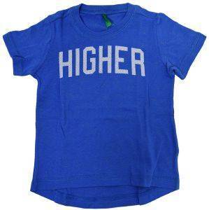 T-SHIRT BENETTON JUNGLE GYM ΜΠΛΕ (82 CM)-(1-2 ΕΤΩΝ) T-SHIRT BENETTON JUNGLE GYM ΜΠΛΕ (82 CM)-(1-2 ΕΤΩΝ)