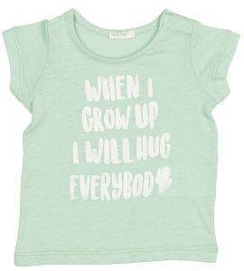 T-SHIRT BENETTON CA BABY BOY ΛΑΧΑΝΙ (74 CM)-(9-12 ΜΗΝΩΝ) T-SHIRT BENETTON CA BABY BOY ΛΑΧΑΝΙ (74 CM)-(9-12 ΜΗΝΩΝ)