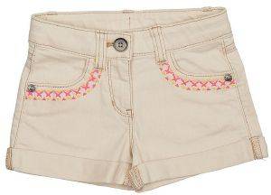 ΣΟΡΤΣ JEANS BENETTON GREEN ROOTS 1 G ΕΚΡΟΥ (130 CM)-(7-8 ΕΤΩΝ) ΣΟΡΤΣ JEANS BENETTON GREEN ROOTS 1 G ΕΚΡΟΥ (130 CM)-(7-8 ΕΤΩΝ)