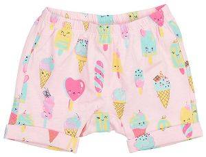 ΣΟΡΤΣ BENETTON FUNZIONE BABY ΡΟΖ (74 CM)-(9-12 ΜΗΝΩΝ) ΣΟΡΤΣ BENETTON FUNZIONE BABY ΡΟΖ (74 CM)-(9-12 ΜΗΝΩΝ)