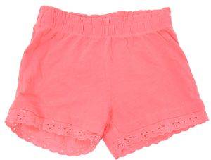 ΣΟΡΤΣ BENETTON BABY SUMMER ΠΟΡΤΟΚΑΛΙ FLUO (62 CM)-(3-6 ΜΗΝΩΝ) ΣΟΡΤΣ BENETTON BABY SUMMER ΠΟΡΤΟΚΑΛΙ FLUO (62 CM)-(3-6 ΜΗΝΩΝ)