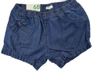  BENETTON BASIC BABY   (68 CM)-(6-9 )