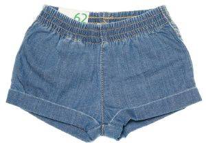 ΣΟΡΤΣ BENETTON FOUNDATION JEANS BABY BOY ΜΠΛΕ (74 CM)-(9-12 ΜΗΝΩΝ) ΣΟΡΤΣ BENETTON FOUNDATION JEANS BABY BOY ΜΠΛΕ (74 CM)-(9-12 ΜΗΝΩΝ)