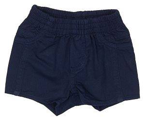 ΣΟΡΤΣ BENETTON BASIC BABY ΜΠΛΕ ΣΚΟΥΡΟ (68 CM)-(6-9 ΜΗΝΩΝ) ΣΟΡΤΣ BENETTON BASIC BABY ΜΠΛΕ ΣΚΟΥΡΟ (68 CM)-(6-9 ΜΗΝΩΝ)