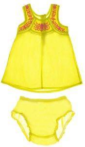  BENETTON BABY GREEN ROOTS HER  (74 CM)-(9-12 )