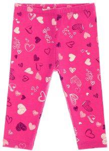 ΚΟΛΑΝ BENETTON 2BB IMPIANTO JU ΜΩΒ (74 CM)-(9-12 ΜΗΝΩΝ) ΚΟΛΑΝ BENETTON 2BB IMPIANTO JU ΜΩΒ (74 CM)-(9-12 ΜΗΝΩΝ)