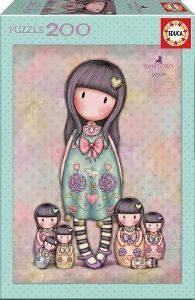 EDUCA PUZZLE SEVEN SISTERS 200TMX ΝEO EDUCA PUZZLE SEVEN SISTERS 200TMX ΝEO