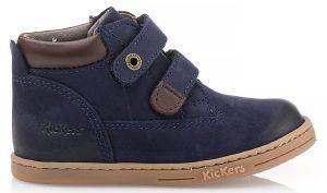 ΜΠΟΤΑΚΙ KICKERS TACKEASY 571983 ΣΚΟΥΡΟ ΜΠΛΕ (EU:24) ΜΠΟΤΑΚΙ KICKERS TACKEASY 571983 ΣΚΟΥΡΟ ΜΠΛΕ (EU:24)