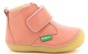 ΜΠΟΤΑΚΙ KICKERS SABIO 584348 ΡΟΖ (EU:22) ΜΠΟΤΑΚΙ KICKERS SABIO 584348 ΡΟΖ (EU:22)