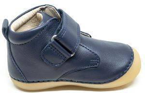 ΜΠΟΤΑΚΙ KICKERS SABIO 584348 ΣΚΟΥΡΟ ΜΠΛΕ (EU:19) ΜΠΟΤΑΚΙ KICKERS SABIO 584348 ΣΚΟΥΡΟ ΜΠΛΕ (EU:19)