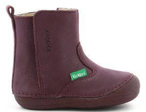 ΜΠΟΤΑΚΙ KICKERS SOCOOL 584419 ΜΩΒ (EU:19) ΜΠΟΤΑΚΙ KICKERS SOCOOL 584419 ΜΩΒ (EU:19)
