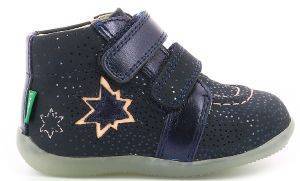 ΠΑΠΟΥΤΣΙ KICKERS 829620 BANGGY ΜΠΛΕ ΣΚΟΥΡΟ ΜΕΤΑΛΛΙΖΕ (EU:23) ΠΑΠΟΥΤΣΙ KICKERS 829620 BANGGY ΜΠΛΕ ΣΚΟΥΡΟ ΜΕΤΑΛΛΙΖΕ (EU:23)