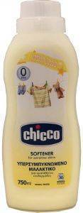 CHICCO ΥΠΕΡΣΥΜΠΥΚΝΩΜΕΝΟ ΜΑΛΑΚΤΙΚΟ \ CHICCO ΥΠΕΡΣΥΜΠΥΚΝΩΜΕΝΟ ΜΑΛΑΚΤΙΚΟ \