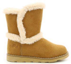 ������� MOD8 831862 ALDOUX ����� (EU:26)