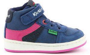 ΜΠΟΤΑΚΙ KICKERS BILBON 664560 ΣΚΟΥΡΟ ΜΠΛΕ/ΡΟΖ (EU:21) ΜΠΟΤΑΚΙ KICKERS BILBON 664560 ΣΚΟΥΡΟ ΜΠΛΕ/ΡΟΖ (EU:21)