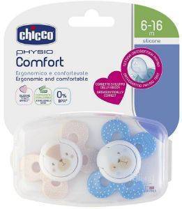 ΠΙΠΙΛΑ ΣΙΛΙΚΟΝΗΣ CHICCO COMFORT ΜΕ ΚΡΙΚΟ 6-16ΜΗΝΩΝ (2TMX) ΜΕ ΘΗΚΗ ΑΡΚΟΥΔΑΚΙ ΡΟΖ/ΓΑΛΑΖΙΟ ΠΙΠΙΛΑ ΣΙΛΙΚΟΝΗΣ CHICCO COMFORT ΜΕ ΚΡΙΚΟ 6-16ΜΗΝΩΝ (2TMX) ΜΕ ΘΗΚΗ ΑΡΚΟΥΔΑΚΙ ΡΟΖ/ΓΑΛΑΖΙΟ