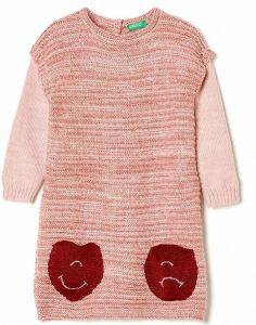 ΦΟΡΕΜΑ BENETTON MODERN MOB. G. ΡΟΖ (1-2 ΕΤΩΝ)-(82 CM) ΦΟΡΕΜΑ BENETTON MODERN MOB. G. ΡΟΖ (1-2 ΕΤΩΝ)-(82 CM)