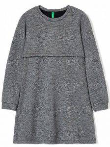 ΦΟΡΕΜΑ BENETTON MODERN MOB. G. ΓΚΡΙ ΜΕΛΑΝΖΕ (2 ΕΤΩΝ)-(90 CM) ΦΟΡΕΜΑ BENETTON MODERN MOB. G. ΓΚΡΙ ΜΕΛΑΝΖΕ (2 ΕΤΩΝ)-(90 CM)