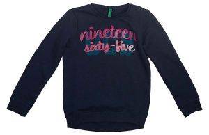 ΠΟΥΛΟΒΕΡ BENETTON P COLLEGE 1 G ΣΚΟΥΡΟ ΜΠΛΕ (82 CM)-(1-2 ΕΤΩΝ) ΠΟΥΛΟΒΕΡ BENETTON P COLLEGE 1 G ΣΚΟΥΡΟ ΜΠΛΕ (82 CM)-(1-2 ΕΤΩΝ)