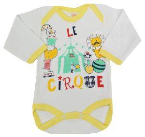 ΦΟΡΜΑΚΙ NINA CLUB 74 CIRQUE ΚΙΤΡΙΝΟ (56 ΕΚ.)-(0-3 ΜΗΝΩΝ) ΦΟΡΜΑΚΙ NINA CLUB 74 CIRQUE ΚΙΤΡΙΝΟ (56 ΕΚ.)-(0-3 ΜΗΝΩΝ)