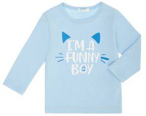 ΜΑΚΡΥΜΑΝΙΚΗ ΜΠΛΟΥΖΑ BENETTON CITY CREW ΓΑΛΑΖΙΟ (74 CM)-(9-12 ΜΗΝΩΝ) ΜΑΚΡΥΜΑΝΙΚΗ ΜΠΛΟΥΖΑ BENETTON CITY CREW ΓΑΛΑΖΙΟ (74 CM)-(9-12 ΜΗΝΩΝ)