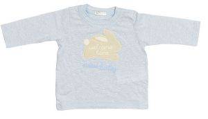 ΜΑΚΡΥΜΑΝΙΚΗ ΜΠΛΟΥΖΑ BENETTON HOME ΓΚΡΙ (68 CM)-(6-9 ΜΗΝΩΝ) ΜΑΚΡΥΜΑΝΙΚΗ ΜΠΛΟΥΖΑ BENETTON HOME ΓΚΡΙ (68 CM)-(6-9 ΜΗΝΩΝ)