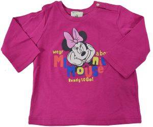ΜΠΛΟΥΖΑ ΜΑΚΡΥΜΑΝΙΚΗ BENETTON PLAYTIME HER MINNIE ΦΟΥΞΙΑ (62 CM)-(3-6 ΜΗΝΩΝ) ΜΠΛΟΥΖΑ ΜΑΚΡΥΜΑΝΙΚΗ BENETTON PLAYTIME HER MINNIE ΦΟΥΞΙΑ (62 CM)-(3-6 ΜΗΝΩΝ)
