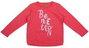 ΦΟΥΤΕΡ BENETTON FOUNDATION TK ΦΟΥΞΙΑ FLUO (82 CM)-(1-2 ΕΤΩΝ) ΦΟΥΤΕΡ BENETTON FOUNDATION TK ΦΟΥΞΙΑ FLUO (82 CM)-(1-2 ΕΤΩΝ)