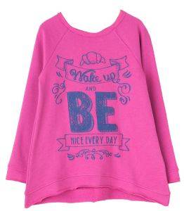 BENETTON ΦΟΥΤΕΡ BENETTON FOUNDATION TK ΦΟΥΞΙΑ (82 CM)-(1-2 ΕΤΩΝ)