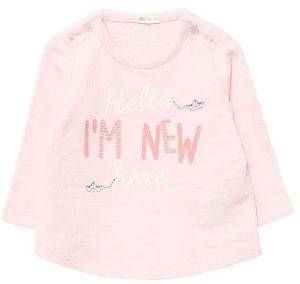ΦΟΥΤΕΡ BENETTON BY THE SEA 1 BB ΡΟΖ (68 CM)-(6-9 ΜΗΝΩΝ) ΦΟΥΤΕΡ BENETTON BY THE SEA 1 BB ΡΟΖ (68 CM)-(6-9 ΜΗΝΩΝ)