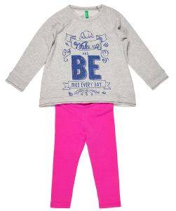 ΣΕΤ ΡΟΥΧΩΝ BENETTON FOYNDATION TK ΓΚΡΙ/ΦΟΥΞΙΑ (90 CM)-(2 ΕΤΏΝ) ΣΕΤ ΡΟΥΧΩΝ BENETTON FOYNDATION TK ΓΚΡΙ/ΦΟΥΞΙΑ (90 CM)-(2 ΕΤΏΝ)