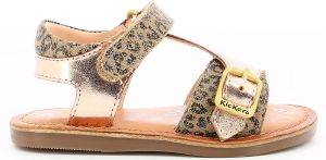 ΠΕΔΙΛΑ KICKERS DIAZZ 784453 ΛΕΟΠΑΡ ΜΠΕΖ (EU:28) ΠΕΔΙΛΑ KICKERS DIAZZ 784453 ΛΕΟΠΑΡ ΜΠΕΖ (EU:28)