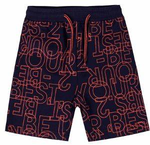 �������� UBS2 E211344-04 ������ ����/��������� (10 ����)-(140 CM)