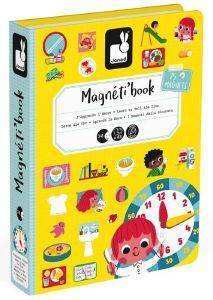 ��������� ������ JANOD ������� ��� ��� [J02724]