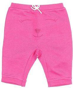 ΠΑΝΤΕΛΟΝΙ BENETTON PLAYTIME HER ΦΟΥΞΙΑ (62 CM)-(3-6 ΜΗΝΩΝ) ΠΑΝΤΕΛΟΝΙ BENETTON PLAYTIME HER ΦΟΥΞΙΑ (62 CM)-(3-6 ΜΗΝΩΝ)